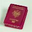 Picture of Limoges French Passport Box