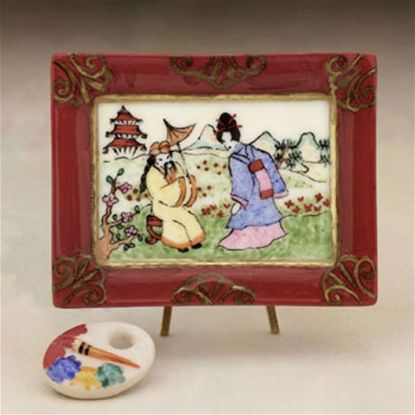 Picture of Limoges Oriental Painting with Burgundy Frame Box
