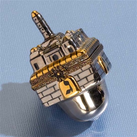 Picture of Limoges Silver Jerusalem Buildings Dreidel Box