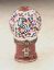 Picture of Limoges Gumball Candy Dispenser Box 