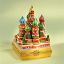 Picture of Limoges St Basil Russian Cathedral Box